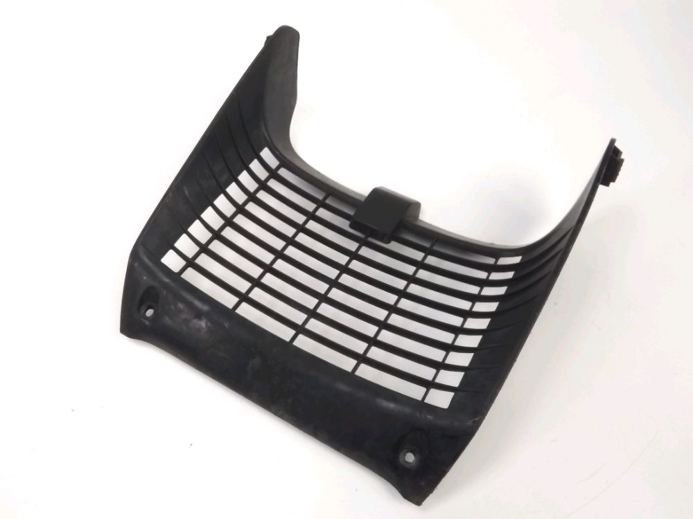 Grille de radiateur
