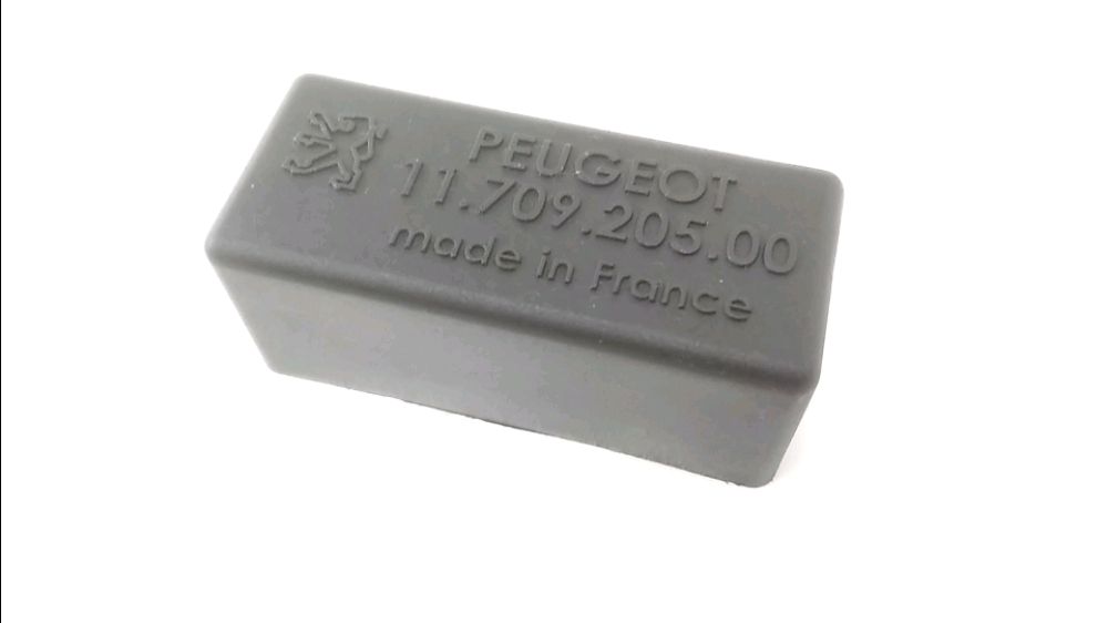 BOITIER CDI