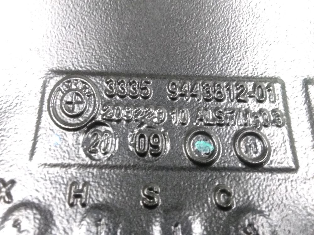 BRAS OSCILLANT COMPLET