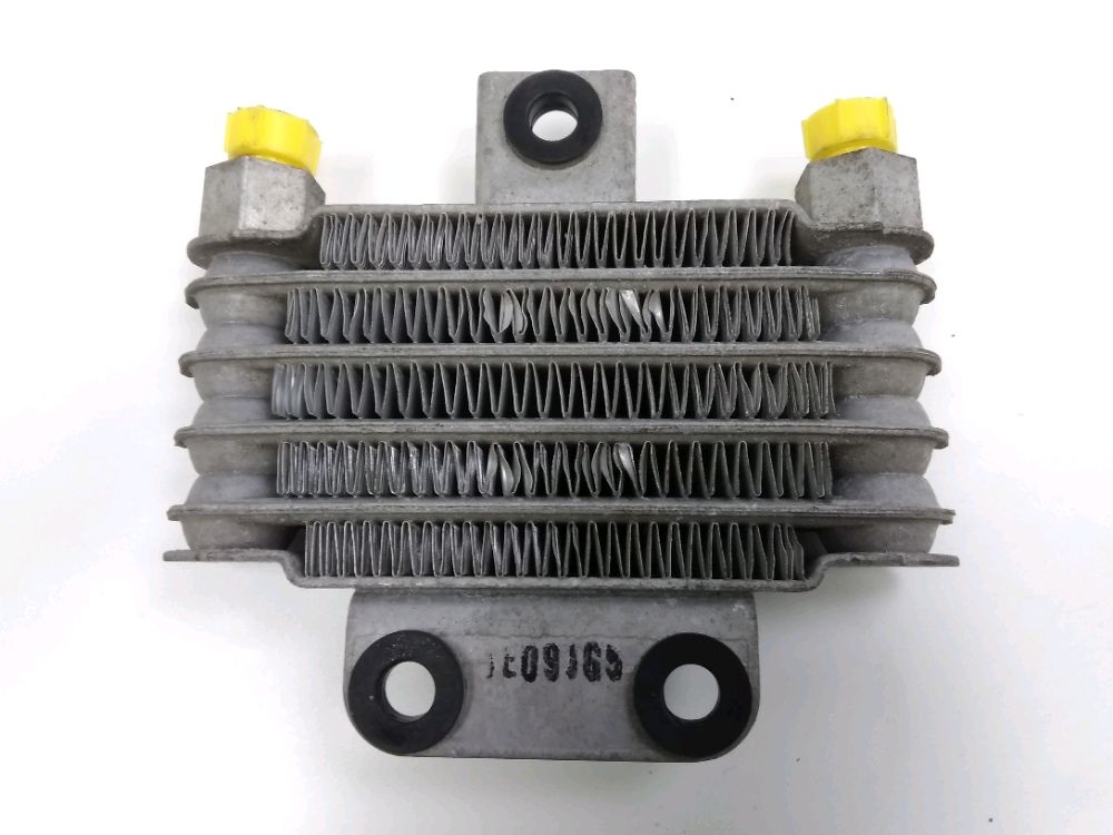 RADIATEUR HUILE