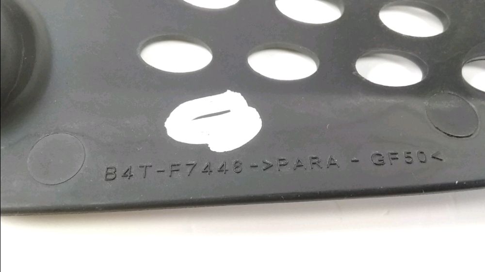 HABILLAGE PLATINE DROIT