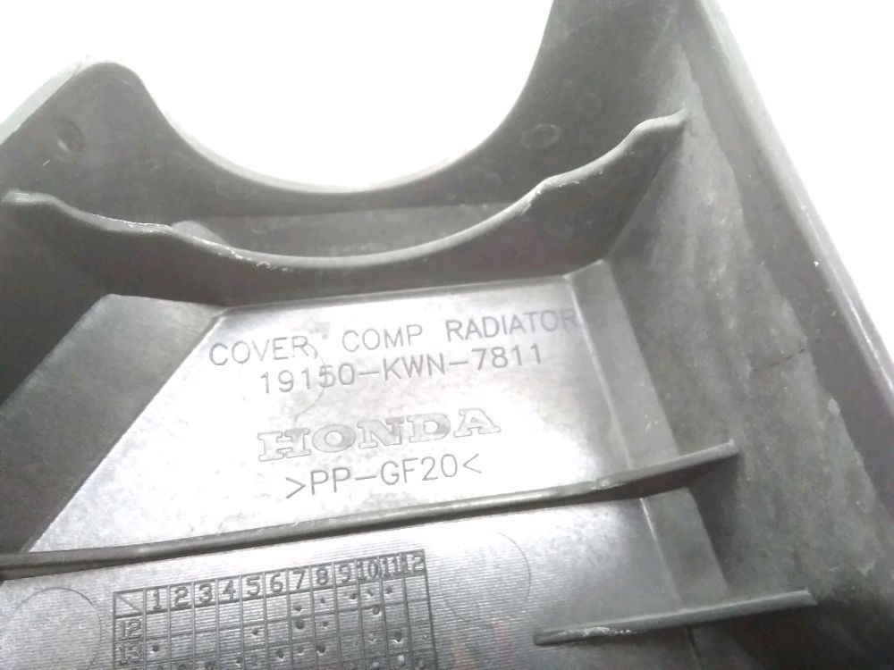 GRILLE DE RADIATEUR