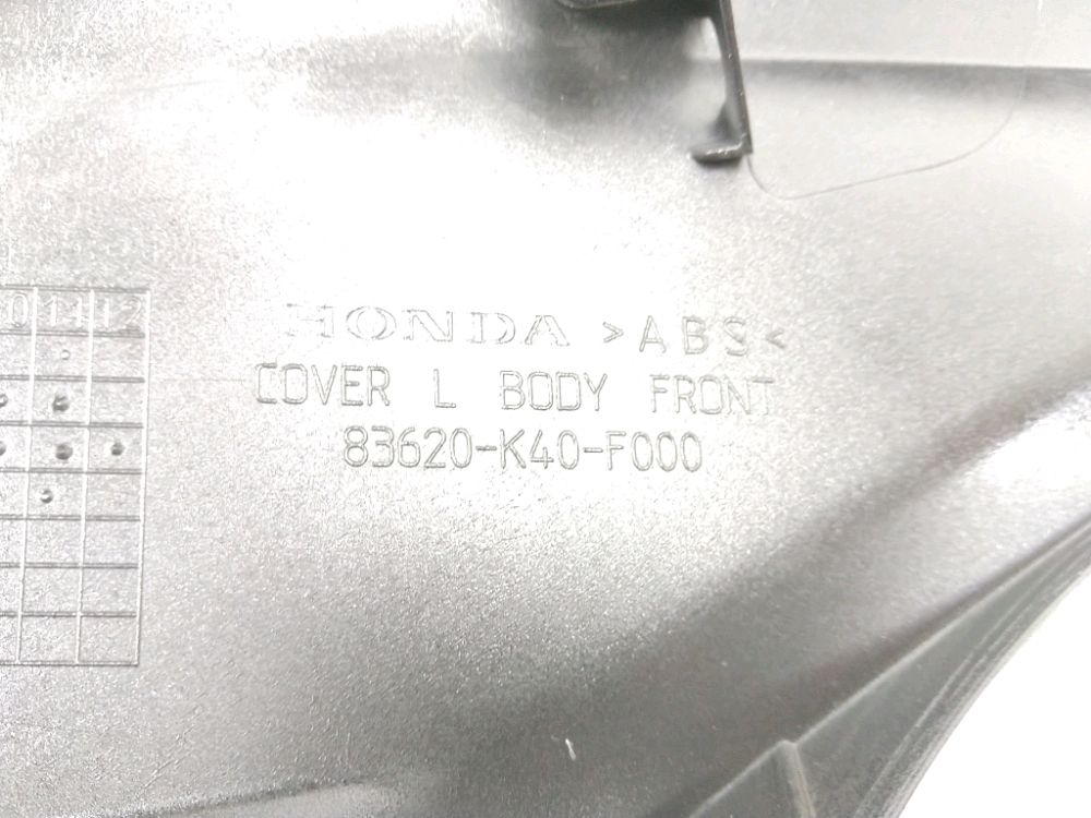 CACHE LATERAL GAUCHE