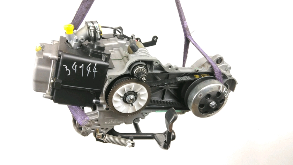 Moteur