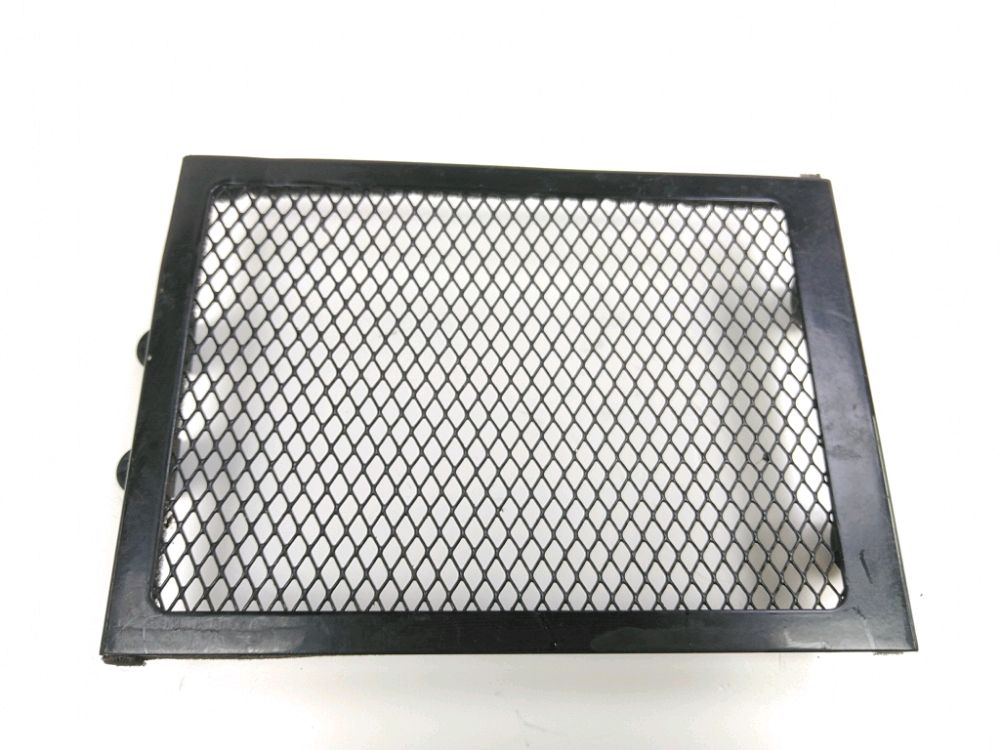 Grille de radiateur