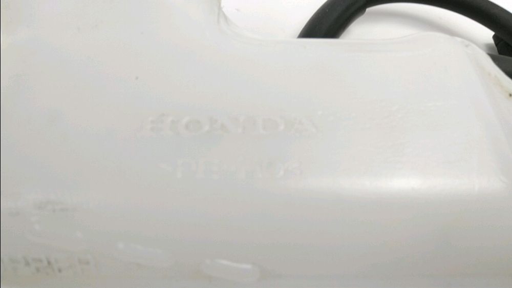 VASE EXPANSION