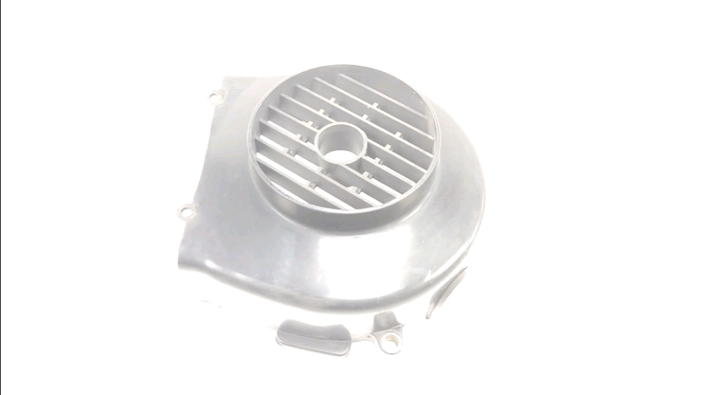 CARTER MOTEUR