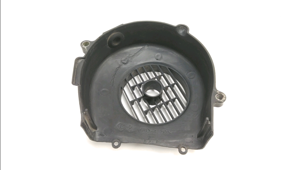CARTER MOTEUR