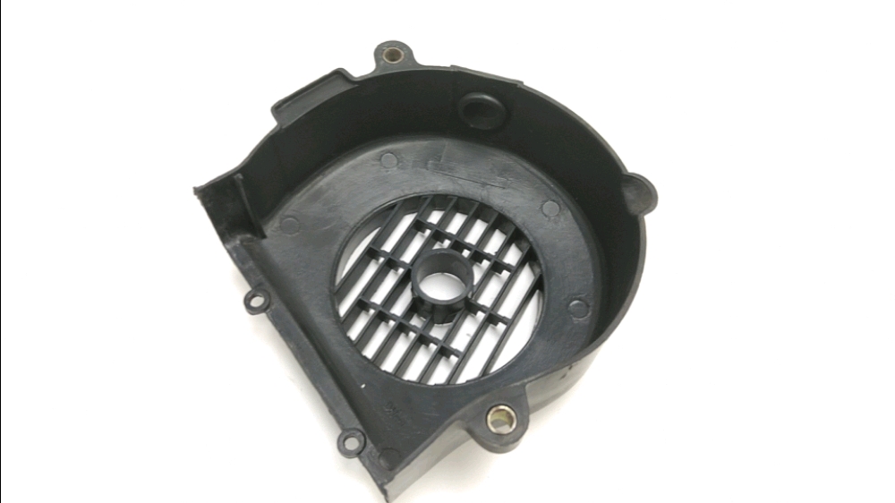 CARTER MOTEUR