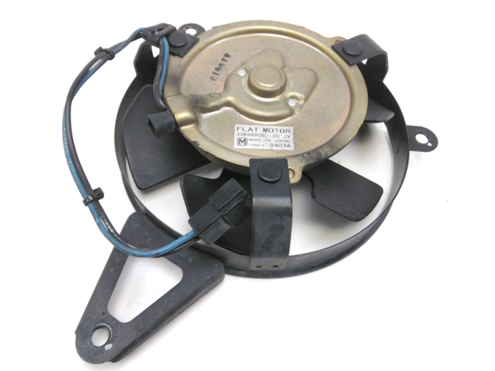 VENTILATEUR