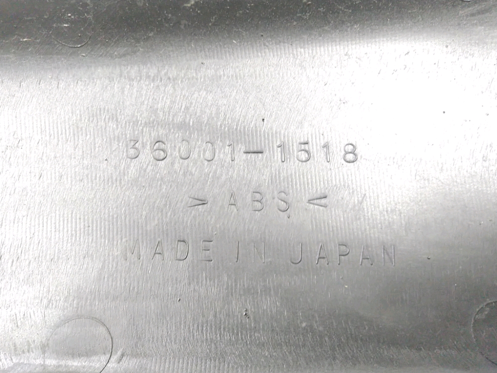 CARENAGE ARRIERE GAUCHE