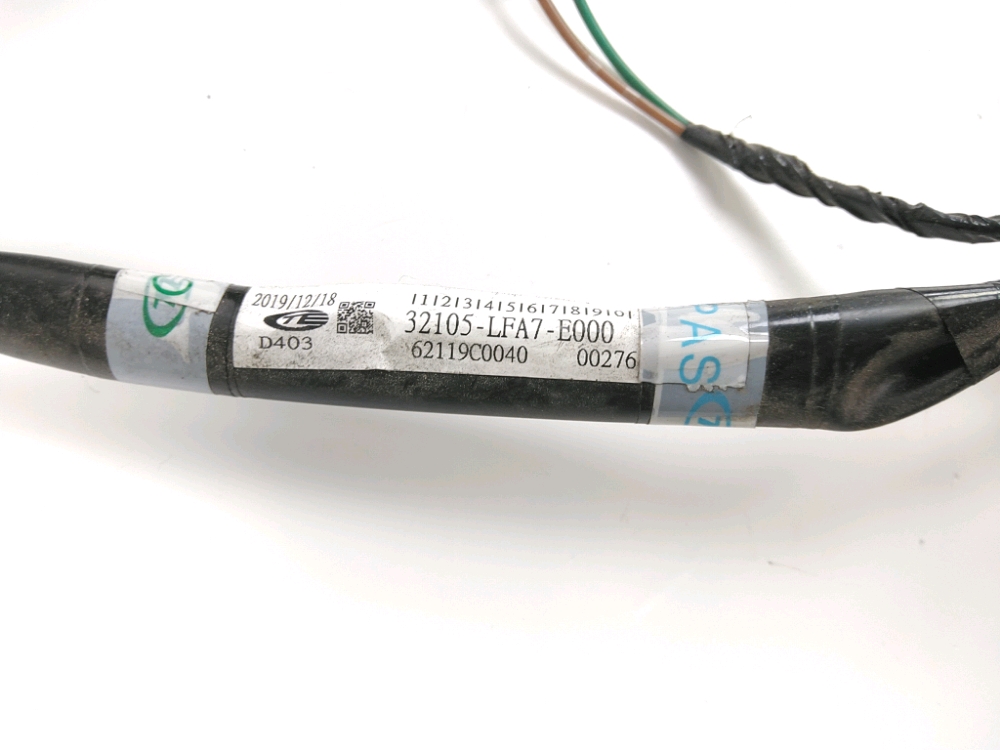 FAISCEAU ELECTRIQUE