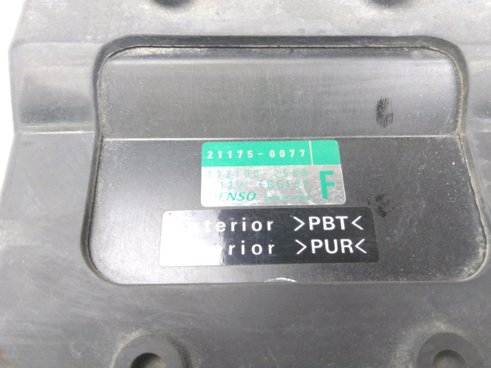 BOITIER INJECTION
