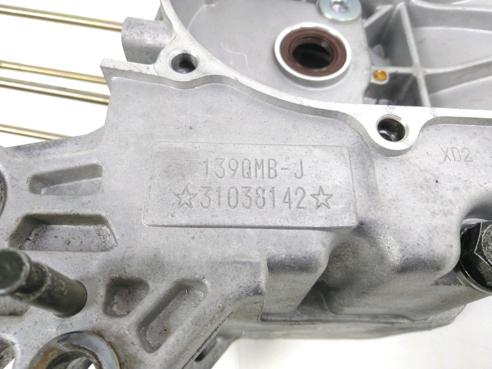 CARTER MOTEUR