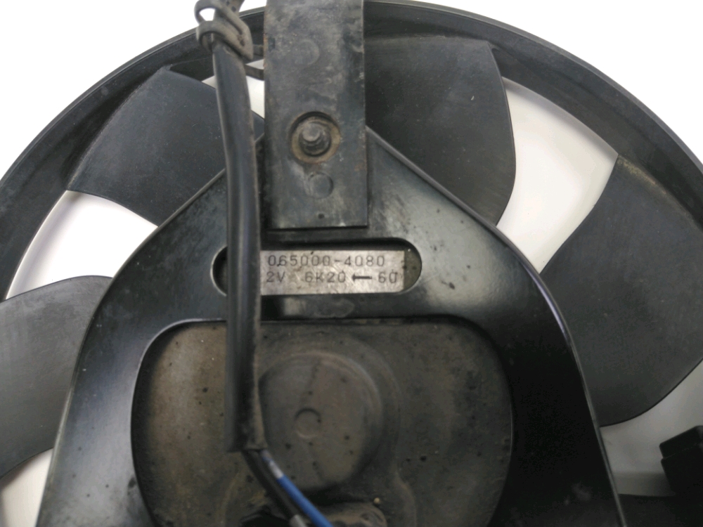 VENTILATEUR