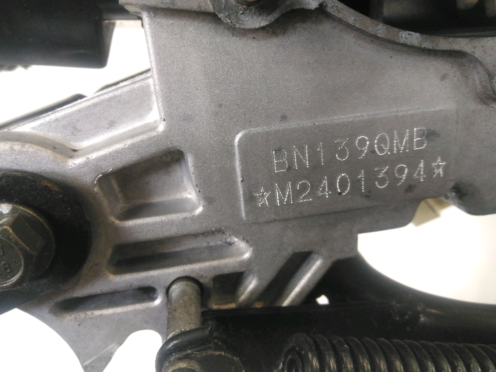 MOTEUR