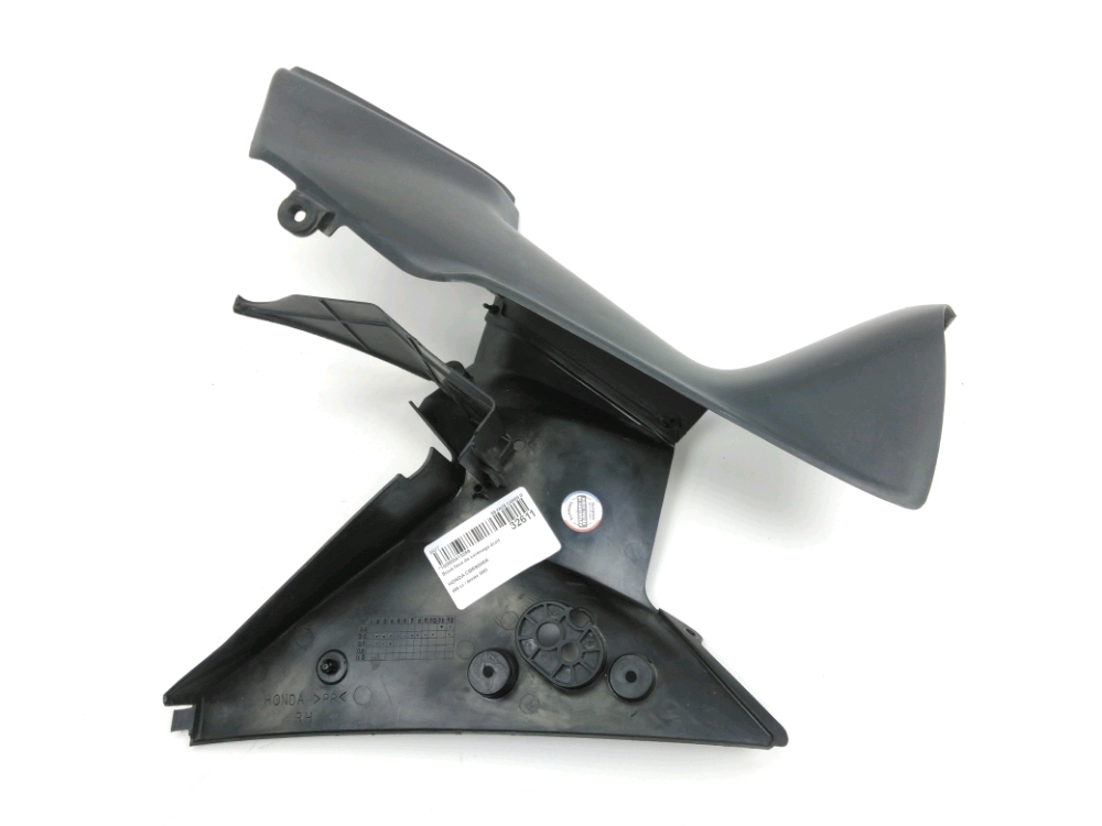 Sous face de carenage droit