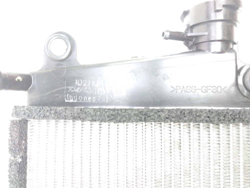 RADIATEUR EAU