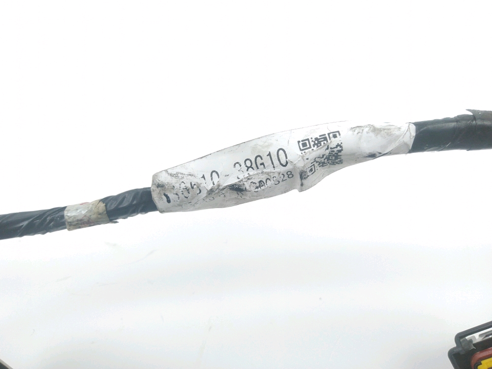 FAISCEAU ELECTRIQUE