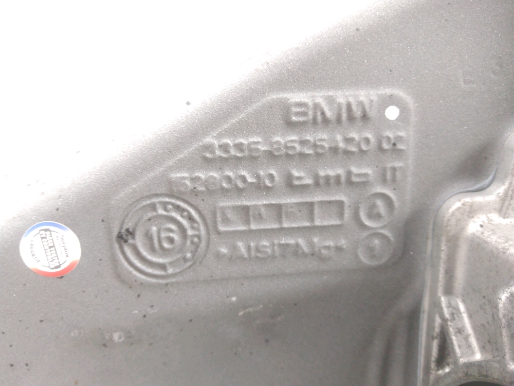 BRAS OSCILLANT COMPLET