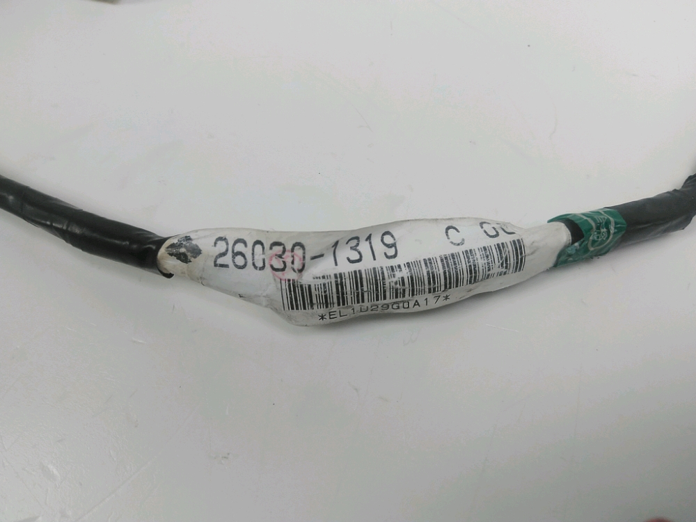 FAISCEAU ELECTRIQUE