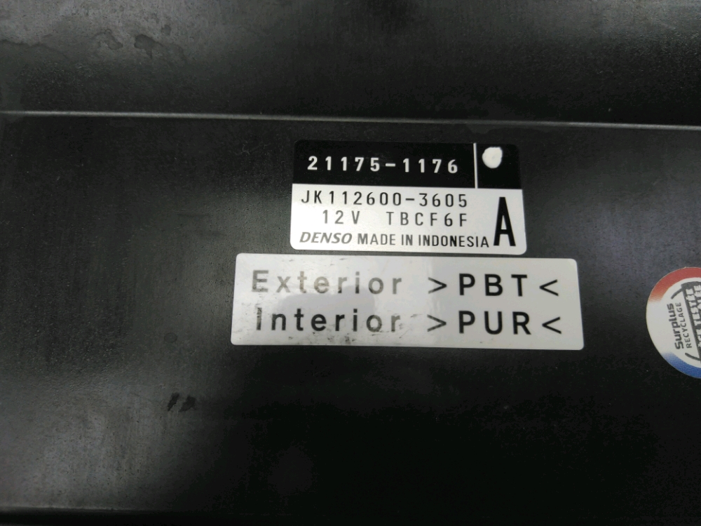 BOITIER INJECTION