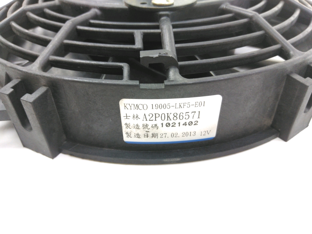 VENTILATEUR