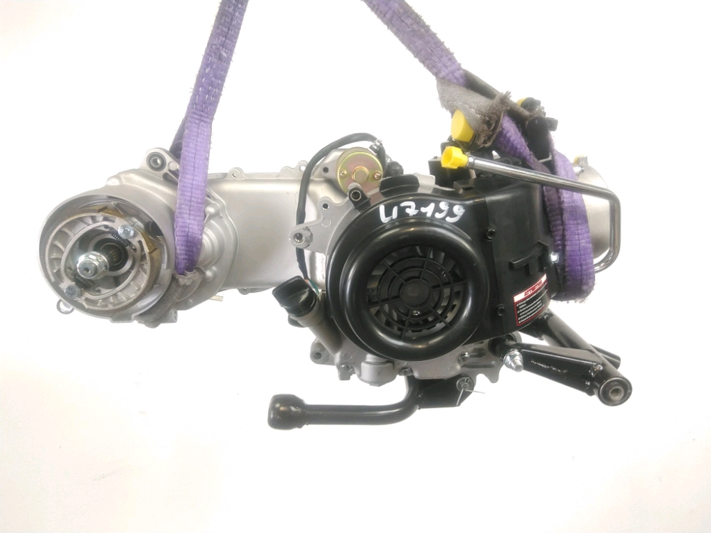 MOTEUR