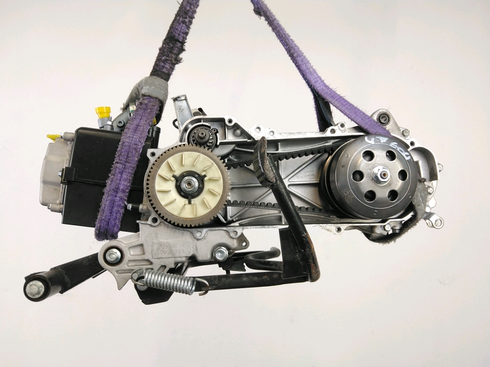 MOTEUR