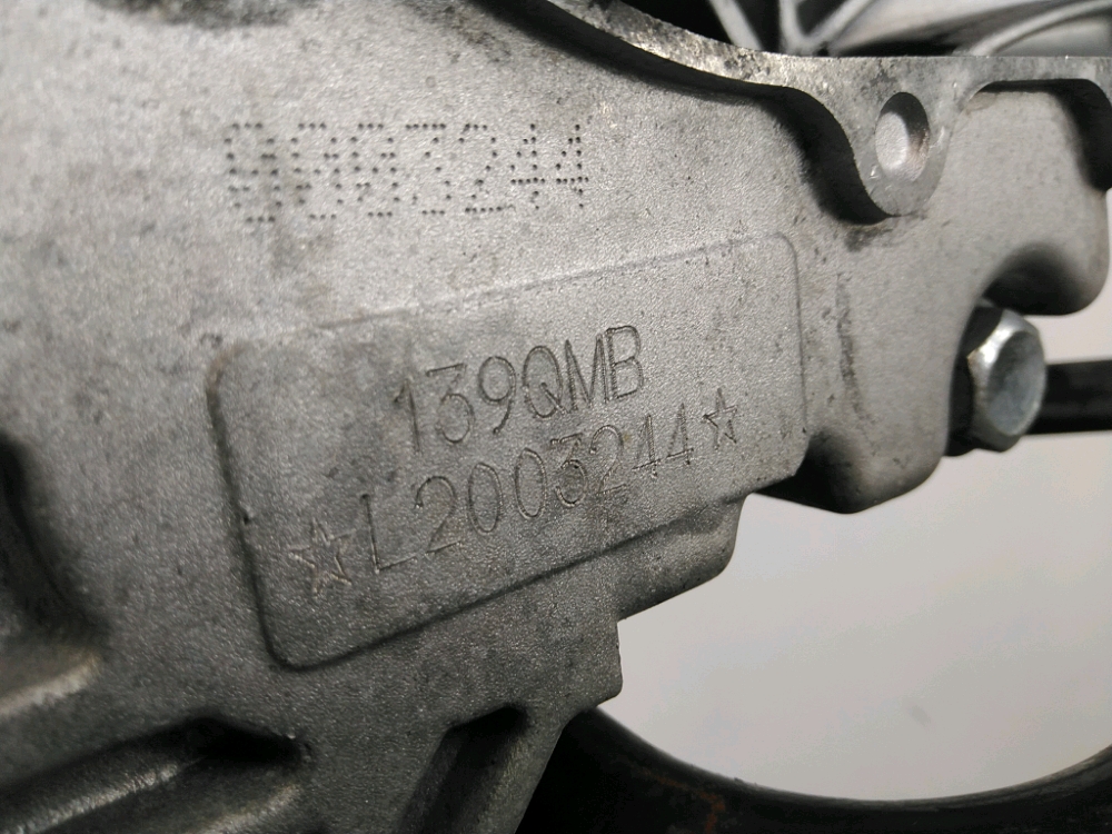 MOTEUR