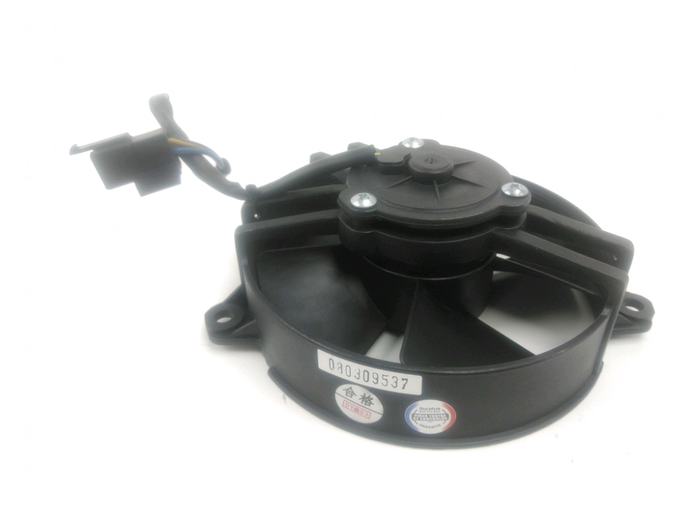 VENTILATEUR