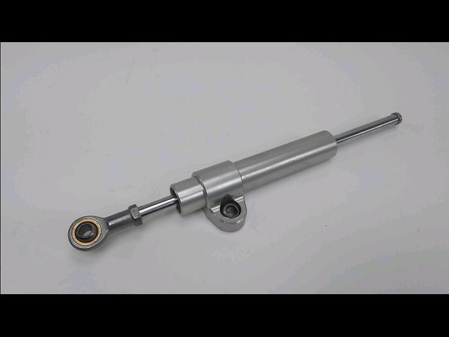 Amortisseur de direction