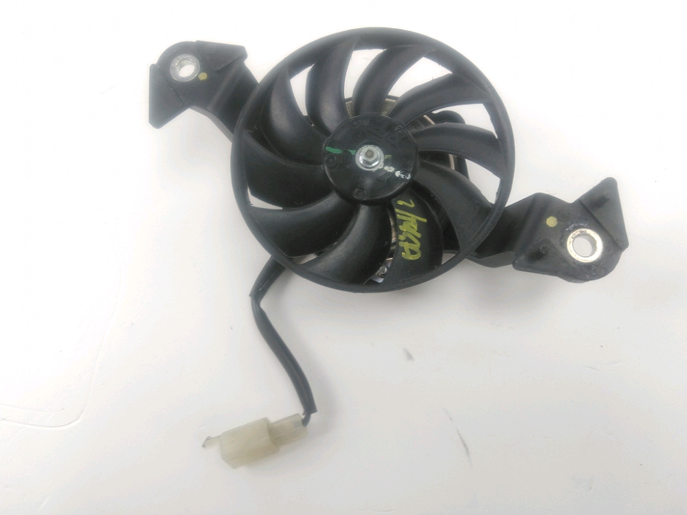 VENTILATEUR