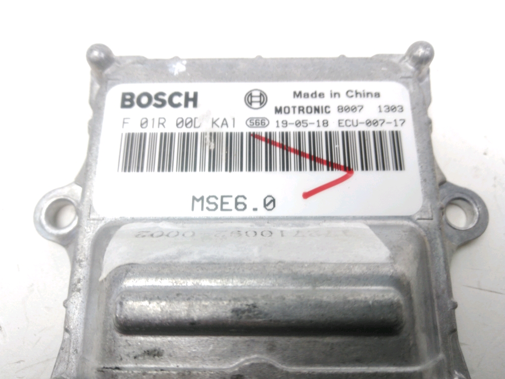 BOITIER ECU