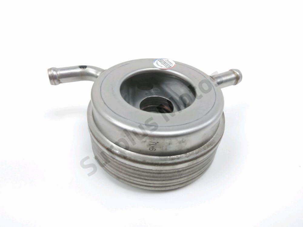 Radiateur&#x20;huile