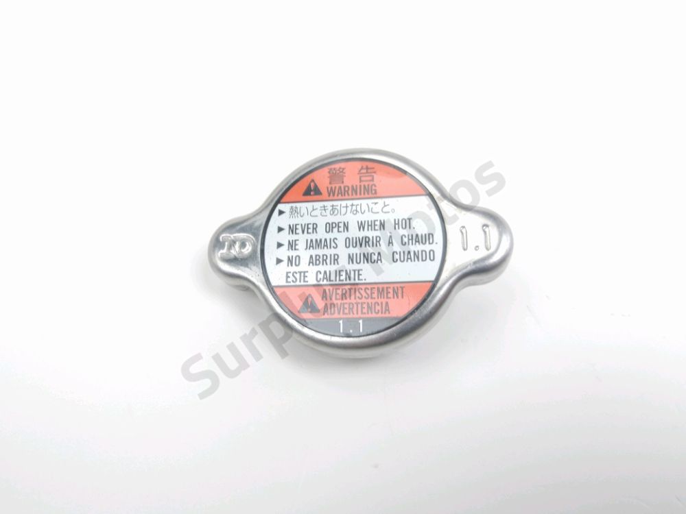 Bouchon&#x20;de&#x20;radiateur