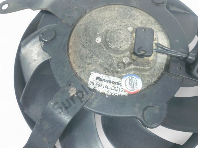 VENTILATEUR