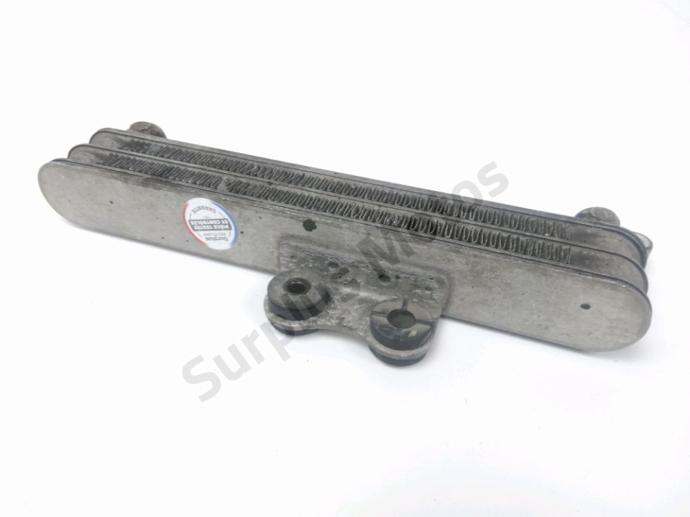 Radiateur&#x20;huile