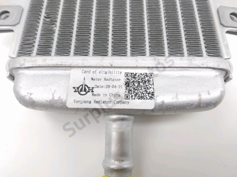 RADIATEUR EAU GAUCHE