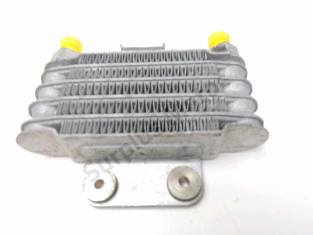 Radiateur huile
