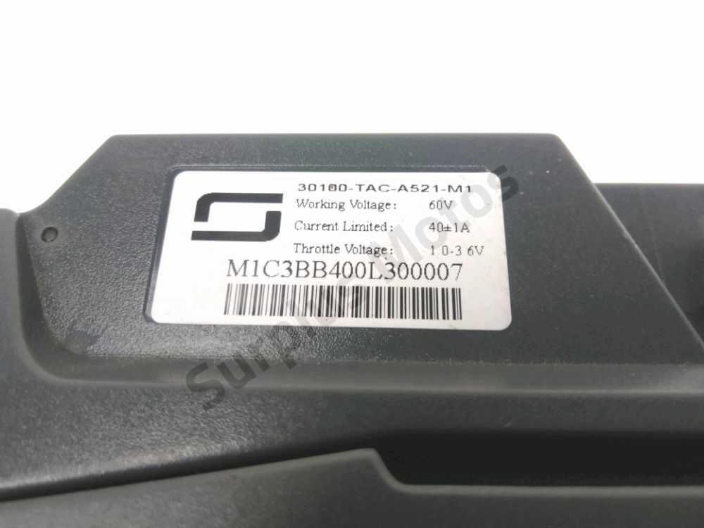 BOITIER ECU
