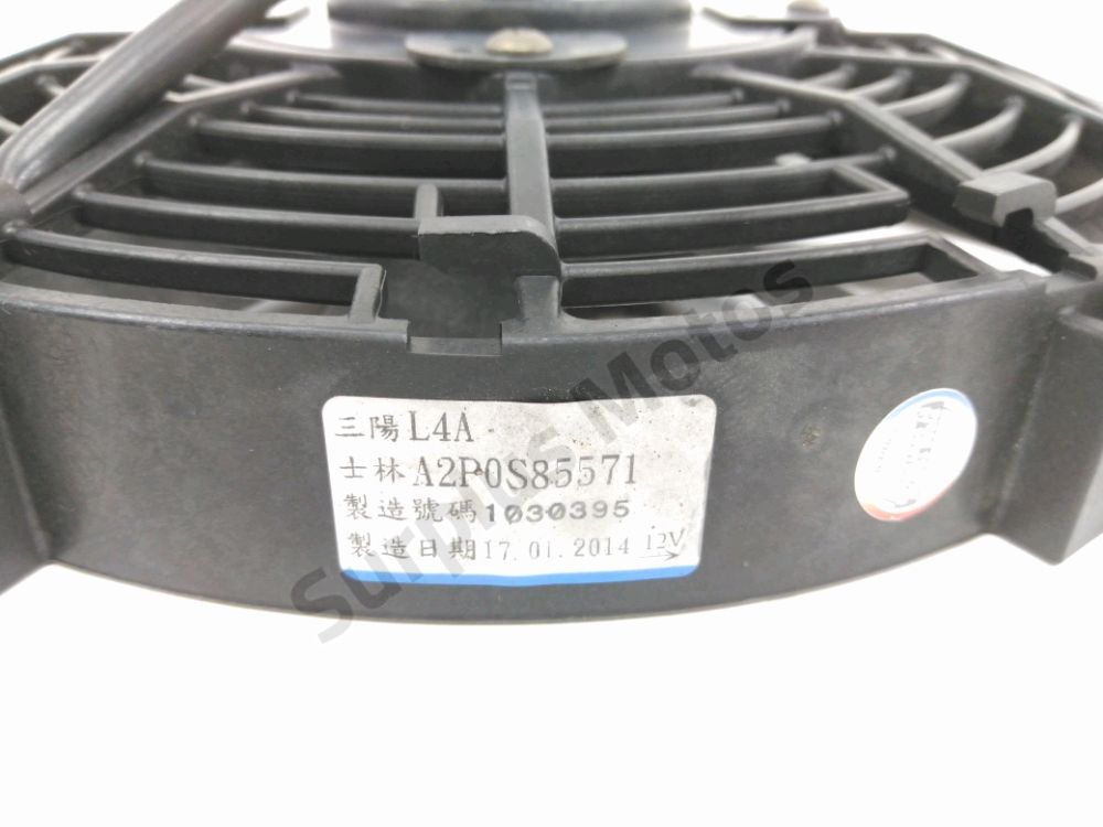 VENTILATEUR