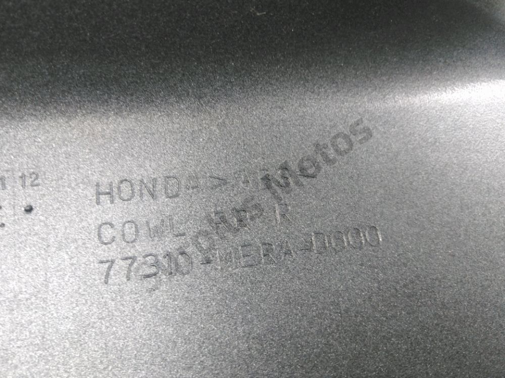 CARENAGE ARRIERE DROIT