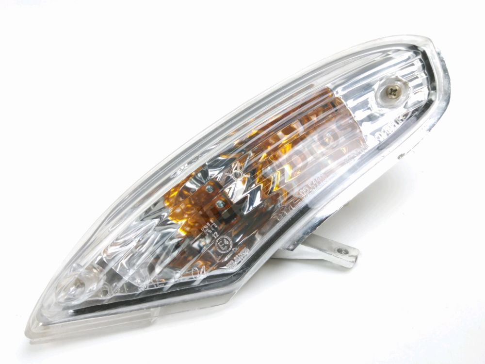 Clignotant arriere d