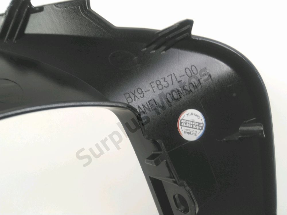 HABILLAGE DE RESERVOIR