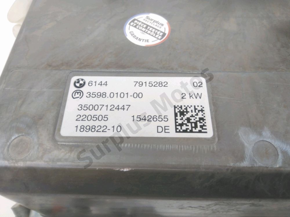 MODULE DE CHARGE