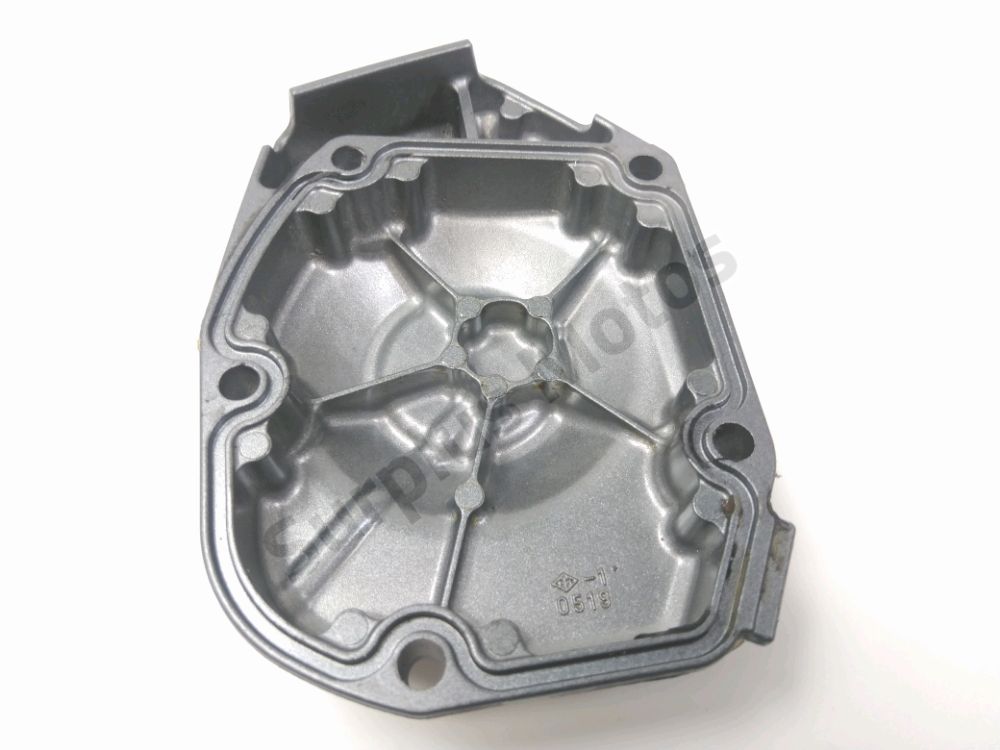 CARTER MOTEUR