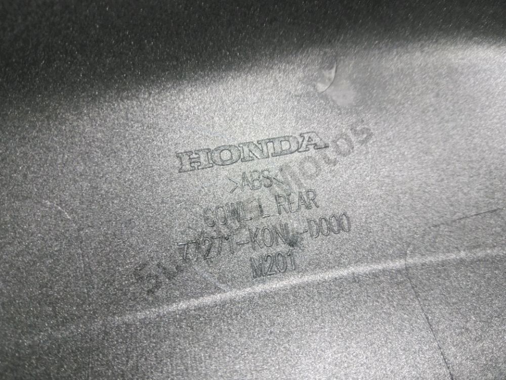 CARENAGE ARRIERE GAUCHE