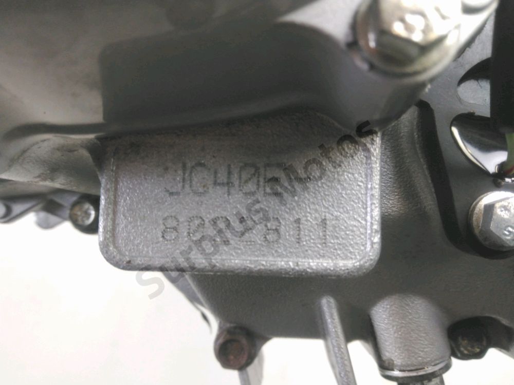 MOTEUR