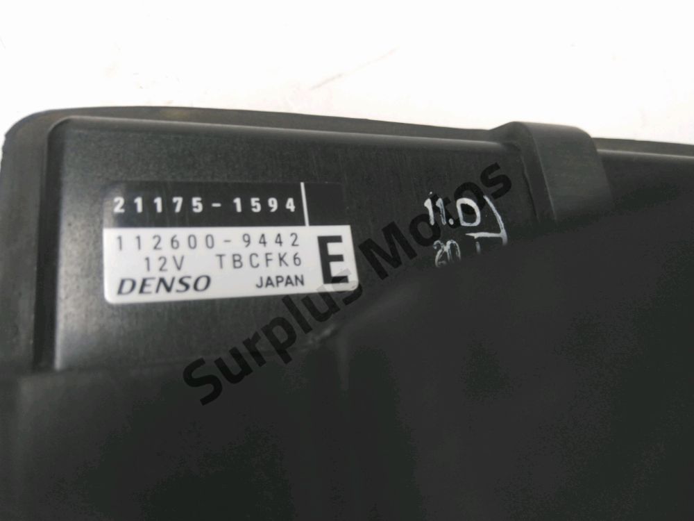 SERRURE